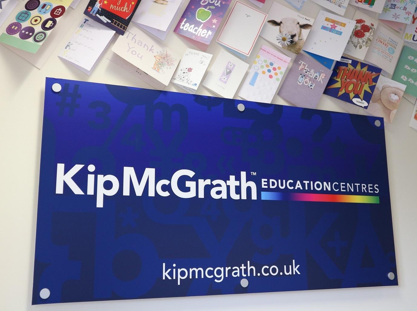 Kip mcgrath